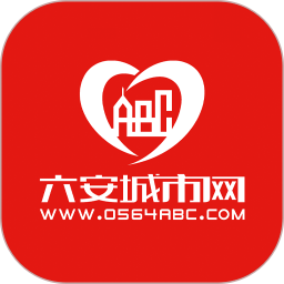 六安城市网电脑版4.19