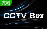 CCTV Box 20081.0.0.13 官方版
