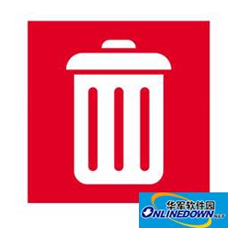Office卸载工具免费版 v2.1.7