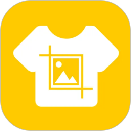 服装设计电脑版1.8