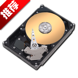 HD Tune专业版-硬盘专业工具 V5.75中文版