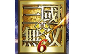 真三国无双6 官方版