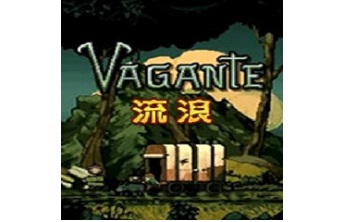 vagante 中文版