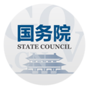 国务院APP v4.5.0安卓官方版