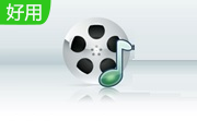 Aone Ultra Video Converter5.4.1208 官方版