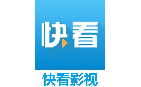 快看影视8.4.1官方版