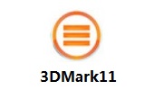 3DMark111.0.5 中文版
