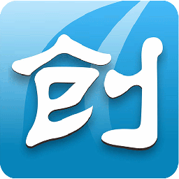 管家婆免费版 v3.7.0.1绿色版