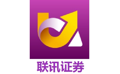 联讯证券至尊版6.41 官方版