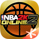 nba2kol2手机助手 v1.0.4.354安卓官方版