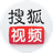 搜狐视频官方