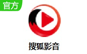 搜狐影音官方版7.1.19.0