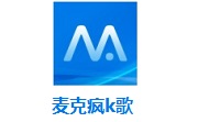 麦克疯k歌7.0.0304 免费版