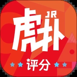 虎扑app安卓版 v5.5.0全新版