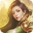洪荒