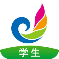 E听说中学app官方版最新 v5.4.0