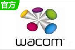 wacom bamboo数位板驱动官方版6.4.7-3