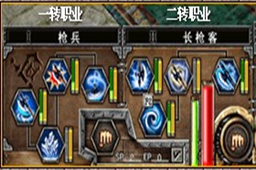 精灵复兴 官方版
