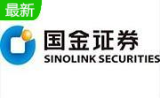 国金证券太阳至强版官方版10.32