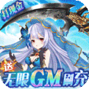 彩虹物语手游V2.5.2 官方最新版