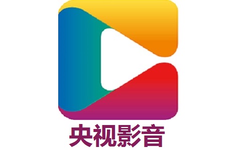 央视影音最新版6.0.3.0