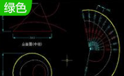 钢构CAD软件3.9 免费版