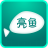 ACDSee亮鱼剪辑 v6.0.1.1741官方版