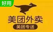 美团外卖商家版PC端5.0.10