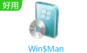 Win$Man2.0 官方版