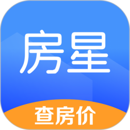 房星找房 V3.4.0安卓版