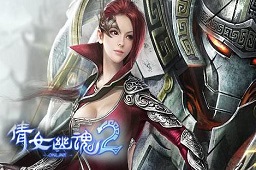 倩女幽魂2Online 中文版