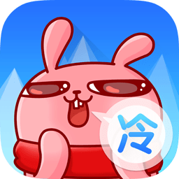 爱讲冷笑话 安卓版v4.1.1