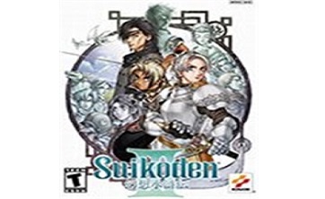 幻想水浒传3 中文版