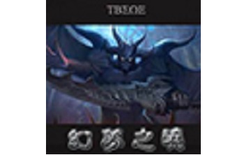幻梦之晓 中文版 2.2