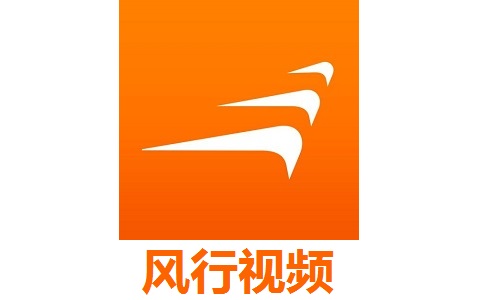 风行视频最新版3.0.6.106