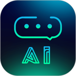 AIChat**电脑版v1.2.3.1
