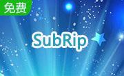 SubRip1.20 官方版