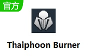 Thaiphoon Burner17.0.0.0.1011 官方版