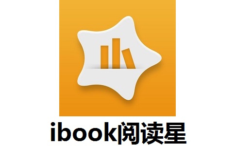 ibook阅读星最新版v7.20
