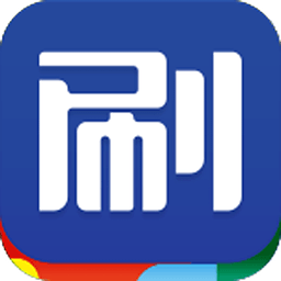 乐刷APP v6.6.1安卓版