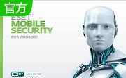 NOD32升级ID获取工具12.12 绿色版
