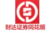 财达证券同花顺8.50.41.01 官方版