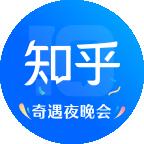 知乎网APP 安卓版v7.21.0