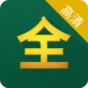 影视大全高清版APP 安卓版V3.10.21