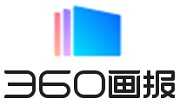 360画报官方版4.0.370.0