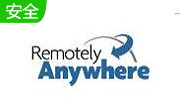 RemotelyAnywhere12.4.5190 最新版