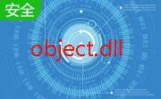 object.dll官方版
