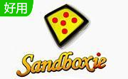 沙盘Sandboxie正式版7.0.0.1