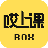 哎上课