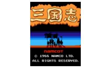 三国志1 v2.2.0.4